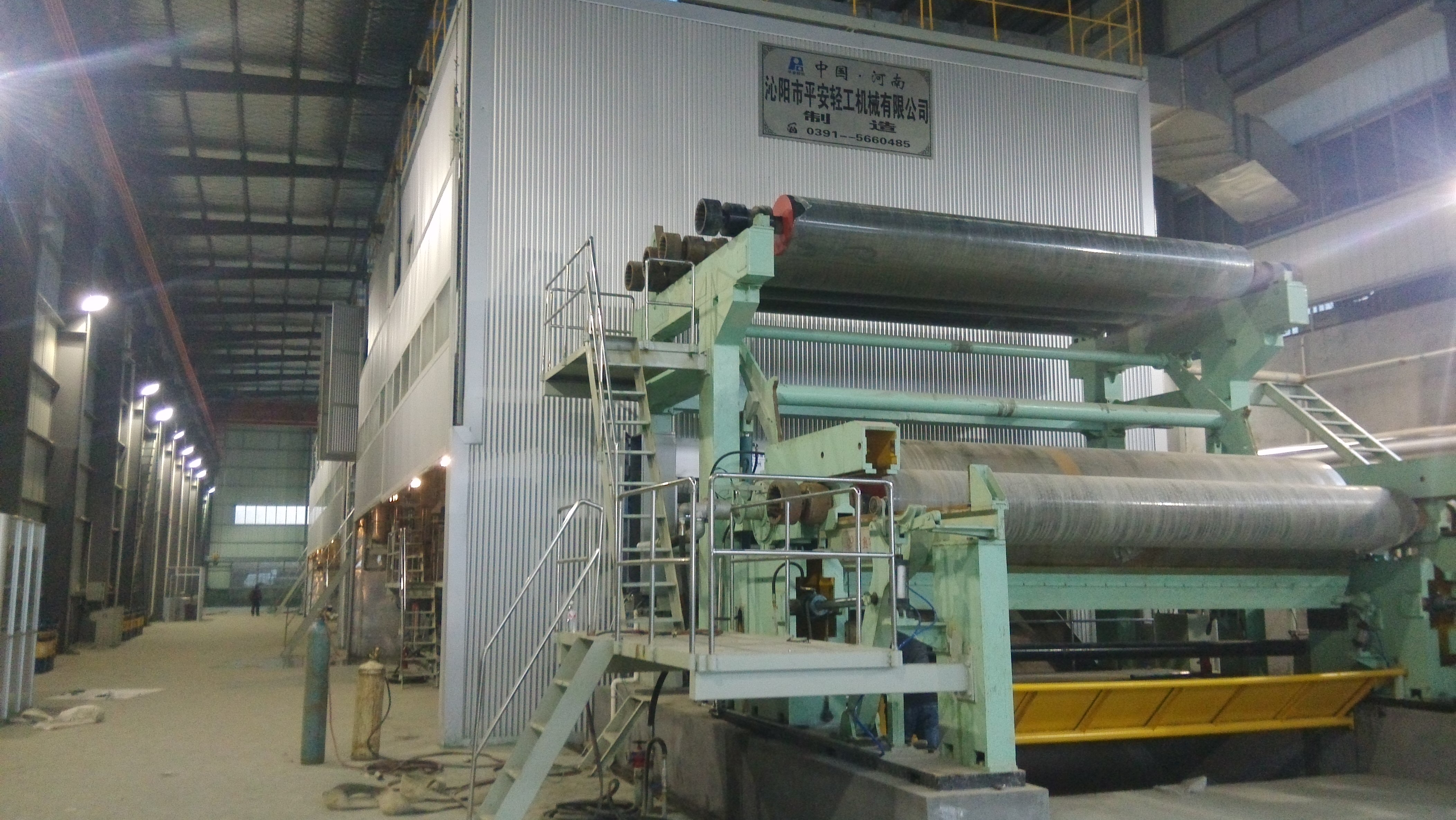 2014年1月，嵊州恒豐紙業(yè)4800/500高瓦紙機(jī)順利投產(chǎn)