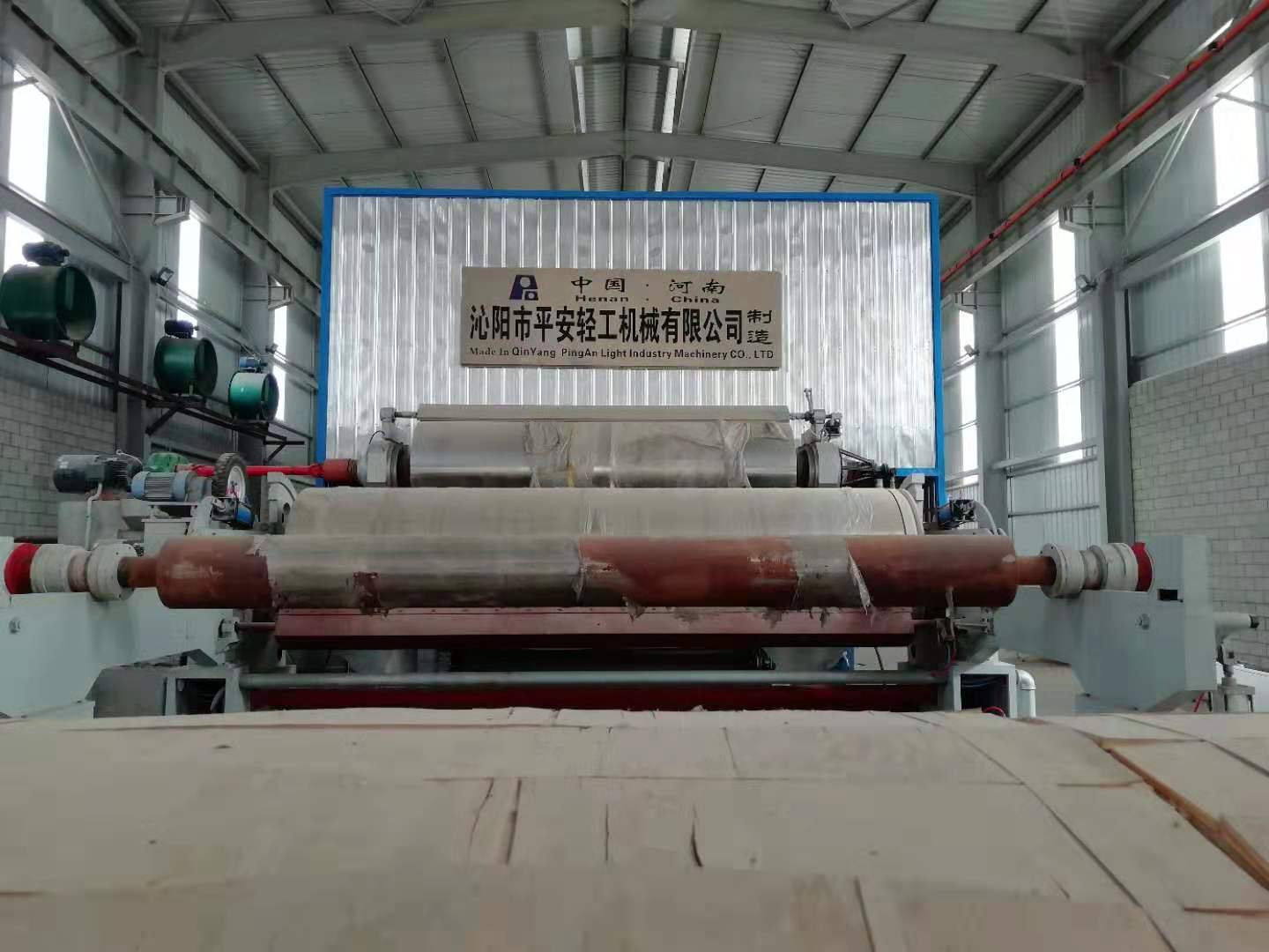 2020年3月，埃及薩達(dá)特城3800/400高瓦紙機(jī)順利投產(chǎn)
